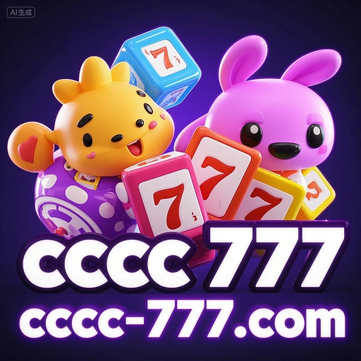 cccc777